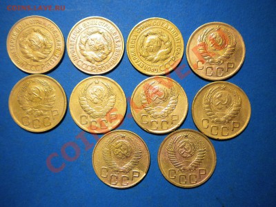 3коп.1928-50г.до 14.12.10г. до 22.00ч.мск. - DSCN2655