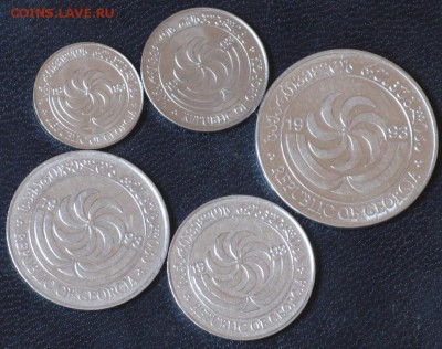 Набор монет Грузии UNC фауна - IMG_9653.JPG