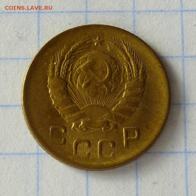 1 копейка 1946 год -=ШТЕМПЕЛЬНЫЙ БЛЕСК=- до 27.09.16г - P1040954