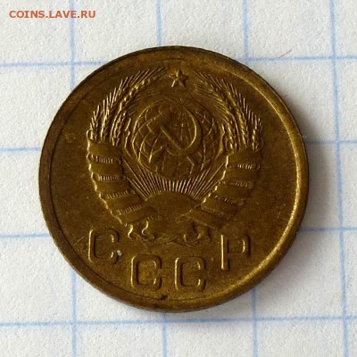 1 копейка 1937 год -=ШТЕМПЕЛЬНЫЙ БЛЕСК=- до 27.09.16г - P1040966
