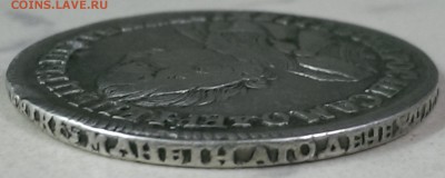 Оцените рупь, предлагают купить. - IMAG4774