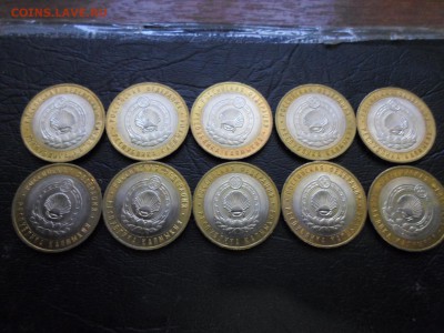 Калмыкия ММД, МЕШКОВАЯ, 10 шт, до 29.09.16.  22.00 - SAM_1488.JPG