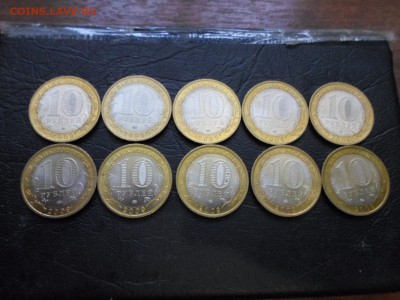 Калмыкия ММД, МЕШКОВАЯ, 10 шт, до 29.09.16.  22.00 - SAM_1489.JPG