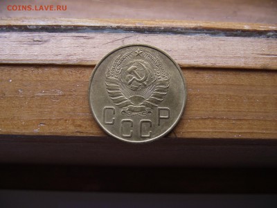 5 копеек 1938 до 27.09.16 - DSCF6044.JPG