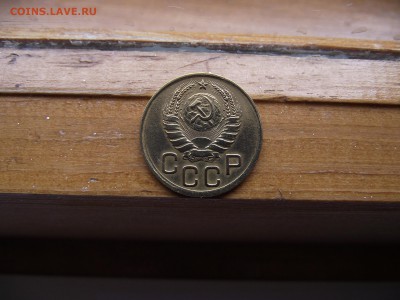 3 копейки 1938 до 27.09.16 - DSCF6048.JPG