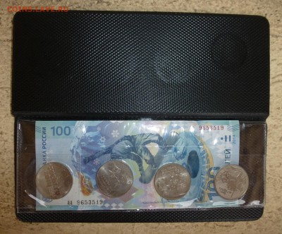 СОЧИ-2014 бона + все 4 монеты 2011-14г в альбоме до 1.10.16г - P1040206