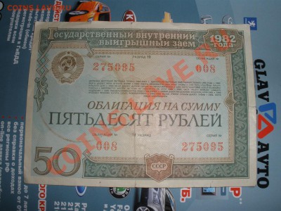 1 - новое 004.JPG