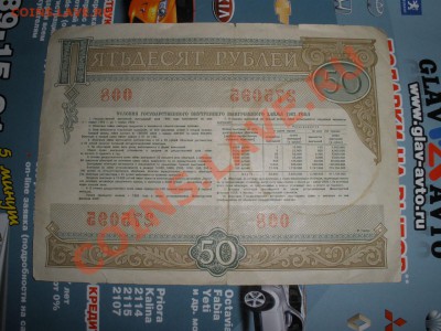 2 - новое 005.JPG