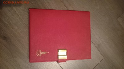 Олимпиада 80 пурф 28 монет серебро в красной коробочке - DSC_0276(2).JPG