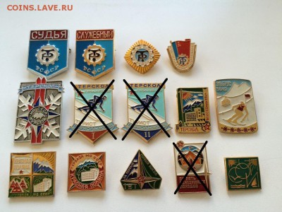 Ассорти значков на оценку - 11483630
