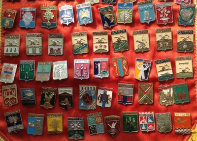 Знаки гербы по Фиксу 10 р - image