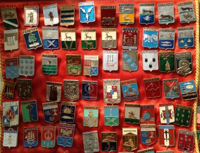 Знаки гербы по Фиксу 10 р - image