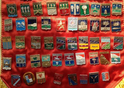 Знаки гербы по Фиксу 10 р - image