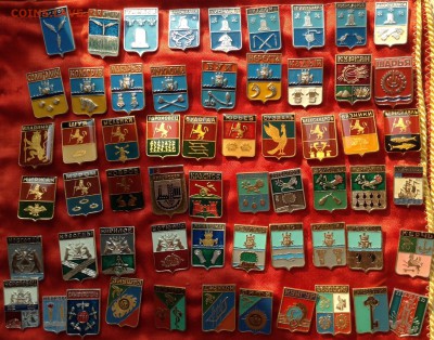 Знаки гербы по Фиксу 10 р - image