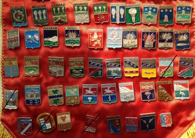 Знаки гербы по Фиксу 10 р - image (1)