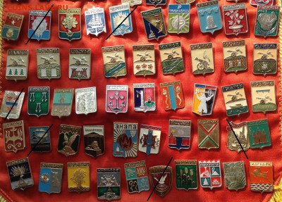 Знаки гербы по Фиксу 10 р - image (3)