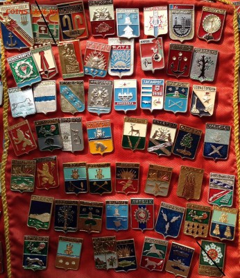 Знаки гербы по Фиксу 10 р - image (4)