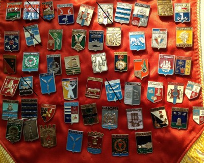 Знаки гербы по Фиксу 10 р - image