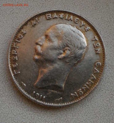2 драхмы 1911 - P_20160924_183529_1