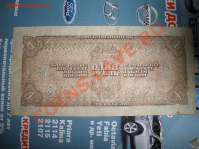 2 - новое 007.JPG