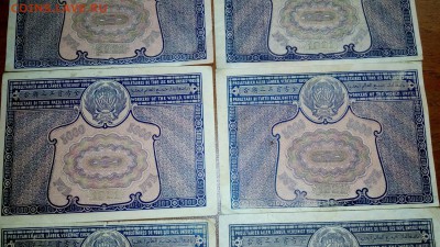 5000руб. 1921 года 6 штук. Разные кассиры. - IMG_20160925_003007