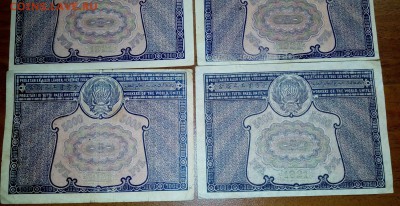 5000руб. 1921 года 6 штук. Разные кассиры. - IMG_20160925_003014