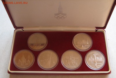 6 х 1 р. 1977-80 Ол-80 АЦ, коробка. До 27.09.16 22:00 МСК - IMG_8978.JPG