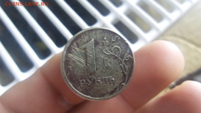1 рубль 1998. Раскол? - 20160925_035925