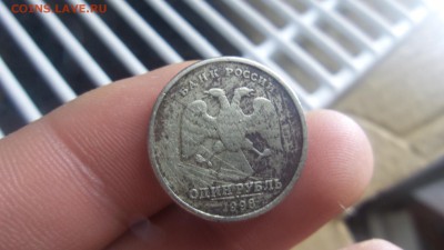 1 рубль 1998. Раскол? - 20160925_035933