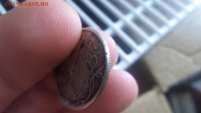 1 рубль 1998. Раскол? - 20160925_035942