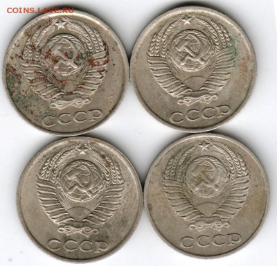 10 копеек 1981 г. 4 шт. 2-е с уступом до 01.10.16 г. в 23.00 - Scan-160923-0017