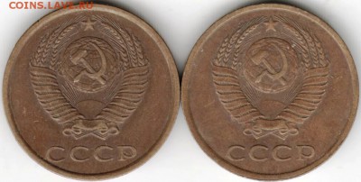 3 копейки 1985 г. 2-е разновид. до 01.10.16 г. в 23.00 - Scan-160923-0046