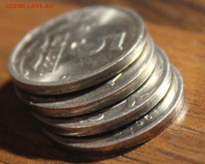 5 копеек 2005 сп Определение - Изображение 011