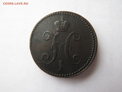 меняю свои монеты на книги до 1917г - z2.JPG