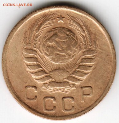 1 копейка 1946 г. до 01.10.16 г. в 23.00 - Scan-160923-0050