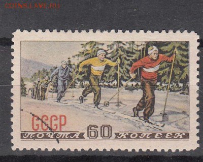 СССР 1952 лыжники - 40