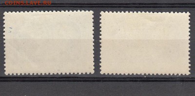 СССР 1957 неделя письма - 71а