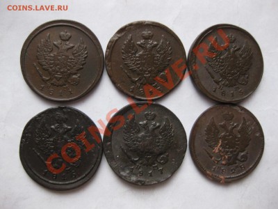2 копейки 1811,13,15,16,17 емнм,1828 емик_,_до 14.12.10 - IMG_6172.JPG