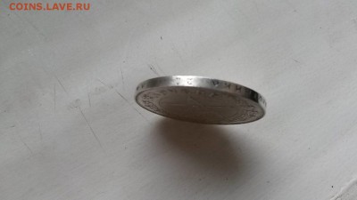 1 Рубль 1921 2 штуки - 1474703195633_6
