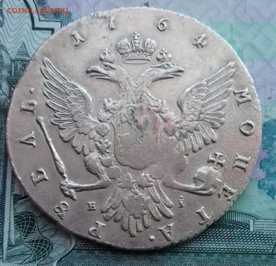 Рубль 1764 г.в. ммд - 20160925_090335-1
