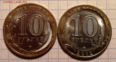 БЕЛОЗЕРСК 2012 ГОД  ( КРАСИВЫЕ  БРАКИ ) - IMG_20160914_203443