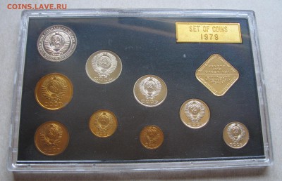 Набор ГБ СССР 1979 Nr-3. До 28.09.16 22:00 МСК - IMG_9152.JPG