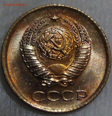 1 копейка 1963 UNC до 28.09.16 (ср. 22-30) - DSC07204.JPG
