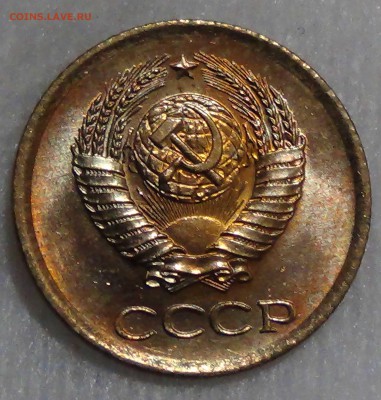1 копейка 1963 UNC до 28.09.16 (ср. 22-30) - DSC07201.JPG