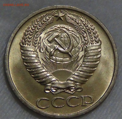 50 копеек 1964 UNC ЯРКАЯ ЛЮКС  до 28.09.16 (ср. 22-30) - DSC07287.JPG
