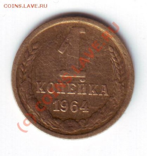 15 коп 1923,24,25,30,31гг до 1марта 20-00 по МСК - бонус8