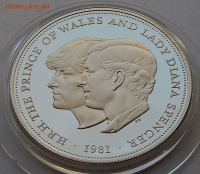 Великобритания 25 новых пенсов 1981, до 02.10.16 в 22:00 МСК - 4911