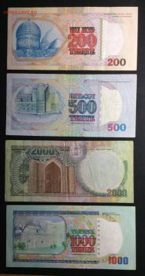 200,500,1000,2000 '93-96гг тенге Казахстан на оценку - image