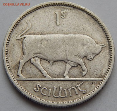 Ирландия 1 шиллинг 1939, до 02.10.16 в 22:00 МСК - 4375