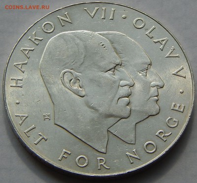 Норвегия 25 крон 1970 25 лет Победы, до 02.10.16 в 22:00 МСК - 3962.JPG